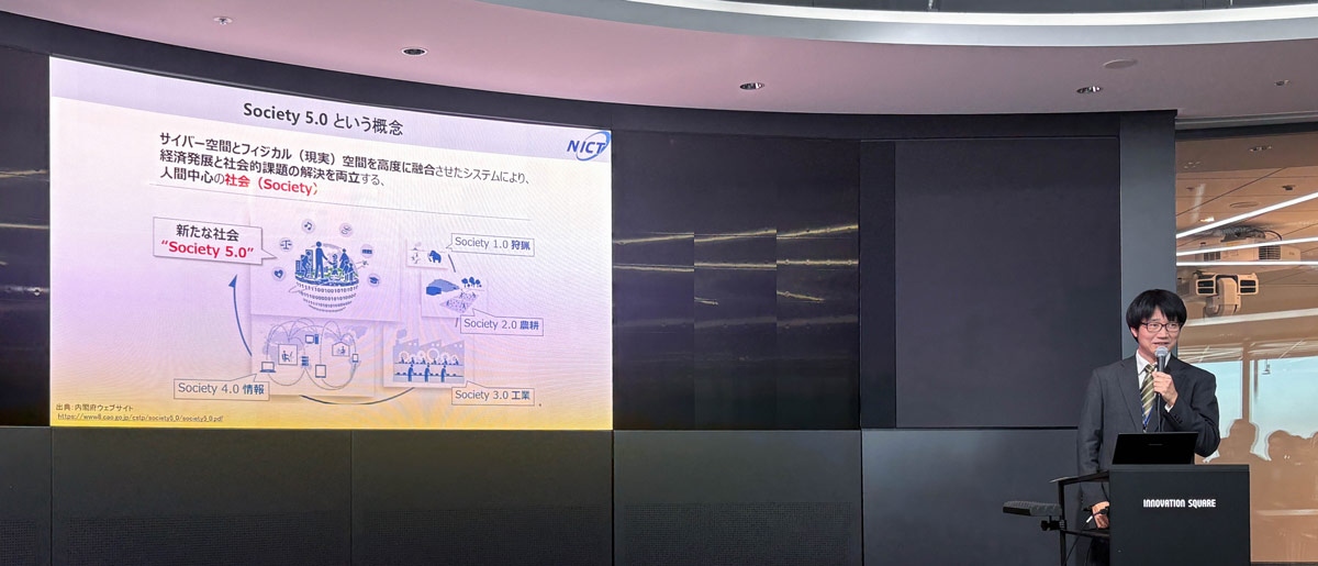 公演の様子