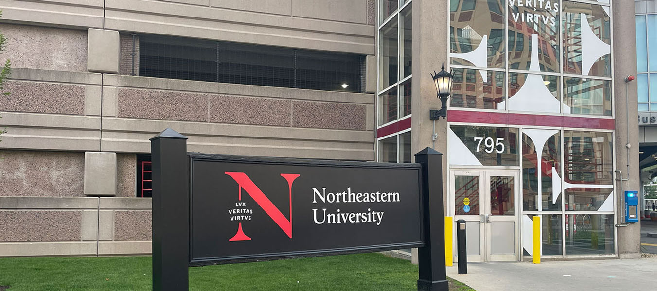ノースイースタン大学ボストンキャンパス