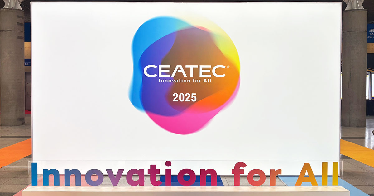 CEATECの看板