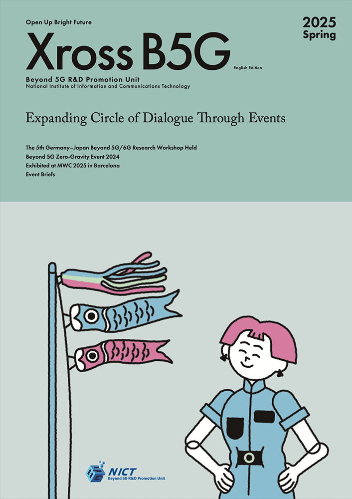 Newsletter Xross B5G English Edition 2025 Spring