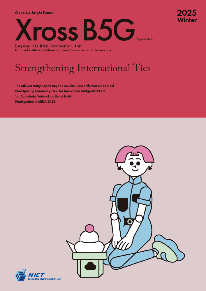 Newsletter Xross B5G English Edition 2025 Summer