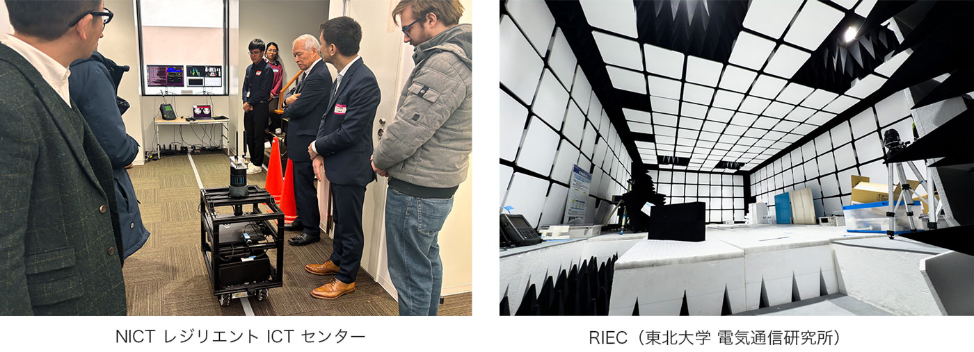 NICT レジリエントICTセンター / IEC(東北大学 電気通信研究所)