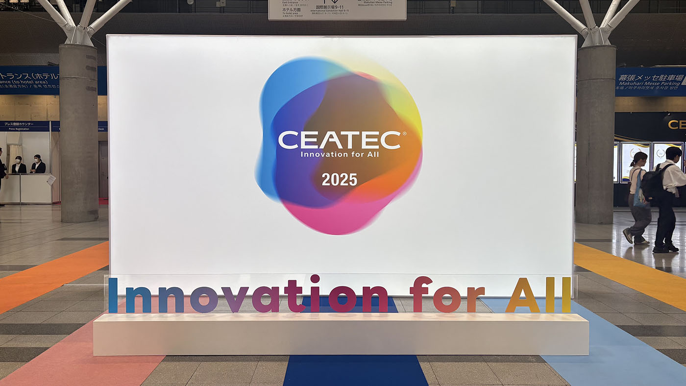 CEATEC 2025会場の様子